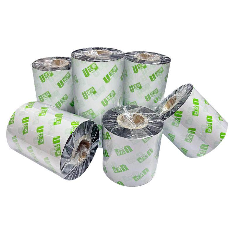 Yousen Charcoal Belt Wholesale 13% VAT Invoice
