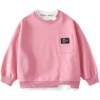 Boys' sweatshirts spring and autumn 2026 spring new style children's large and medium-sized boys' spring round neck pullover long-sleeved tops