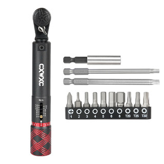 CXWXC山地公路自行车扭力扳手预置式双向棘轮扳手维修工具套装