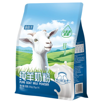Qin baiyang pure goat milk powder without sucrose 350g