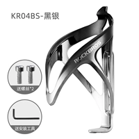 04 Модельный черный серебряный градиент ПК цвет