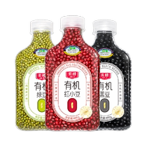 Suji Organic Grains Red Beans Black Beans and Mung Beans Mixed 3 Bottles in Inner Mongolia Core Producing Area The skin is thin and easy to cook.