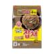 Tumbler Korean mixed vegetable vermicelli noodles Korean imported instant vermicelli noodles instant noodles instant noodles Korean drama same style
