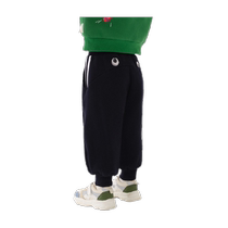 Maradin childrens clothing childrens pants 24 winter new style boys and girls 3D printed three-dimensional pleated knitted trousers