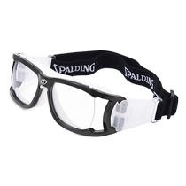 Sberding Children Basketball Glasses Basketball Football Outdoor Sports Eye Teen Crash Prevention Eye peut être digne de myopie