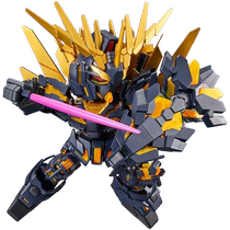 (Self-operated) Bandai Gundam assembled model Q version SDCS Banshee Goddess of Destiny Set Gundam