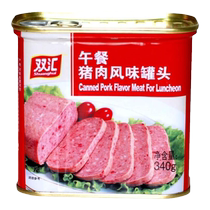 Shuanghui Lunch Pork Flavor Canned 340g ready-to-eat cooked ham brushed hot pot instant noodles Malatang skewers whole box