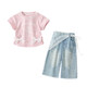 ເດັກຍິງ Summer Suit 2026 ໃຫມ່ຂອງເດັກນ້ອຍ Summer Thin Fart Curtain Pants Baby Super Nice-looking Western Fashionable ແນວໂນ້ມເຄື່ອງນຸ່ງເດັກນ້ອຍ