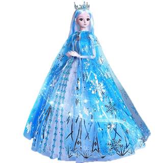 2023 new super large 80 cm Barboy doll gift Aisha Aisha Princess toy Set than girls
