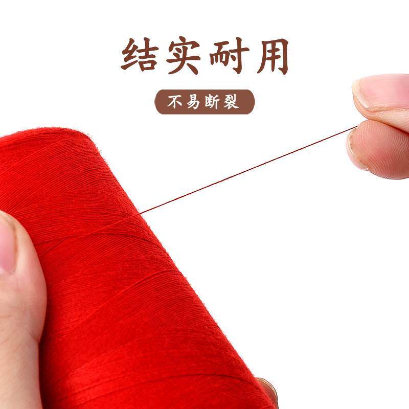 柳青牌墨绿系402缝纫线彩色家用缝衣缝被子的线DIY刺绣线宝塔线