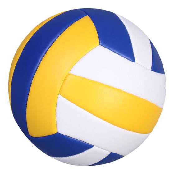 No. 5 Volleyball Middle School Entrance Examination Student Soft Elementary Soft Elementary Ball Flame Volleyball No. 4 Elementary School Student Special Hard Ball