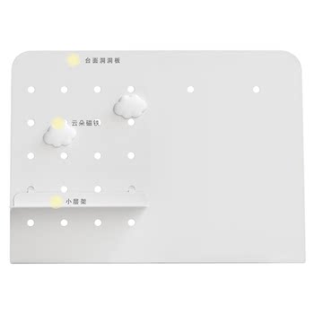 Dodo desk metal perforated board message storage board