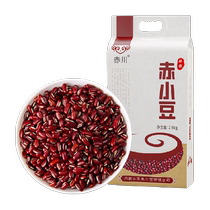 SF Akagawa Adzuki Bean 5 pounds of whole grains whole grains adzuki beans whole grains with red beans and barley