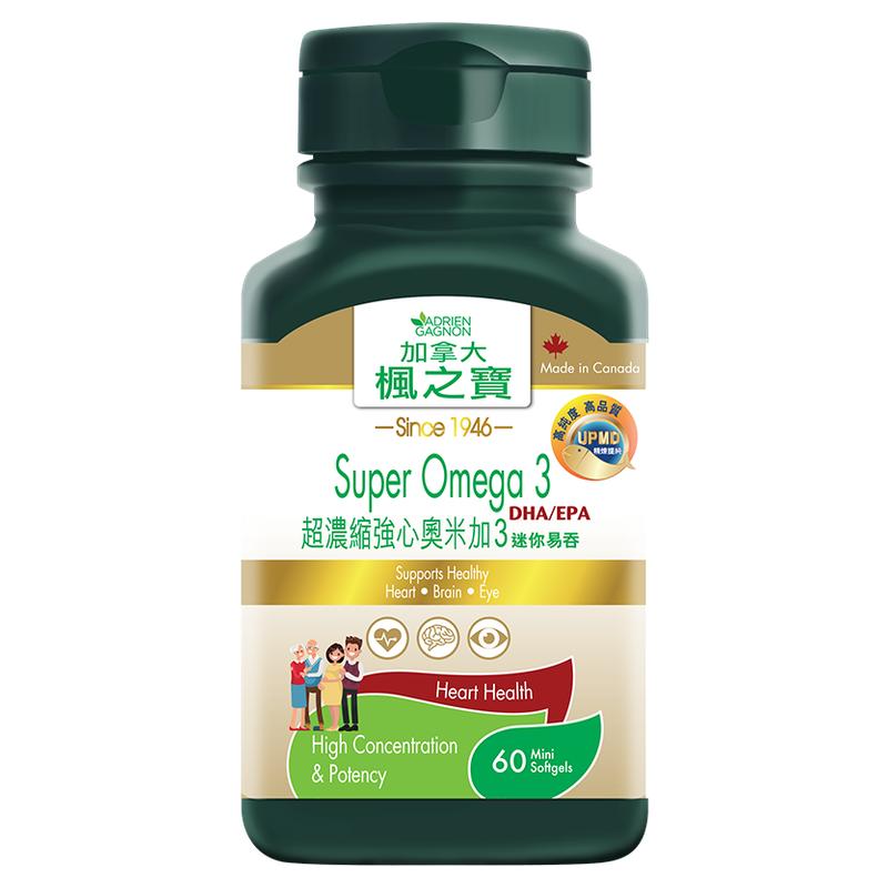 Maple Treasure Deep Sea Fish Oil Omega 3 High Concentration Capsules