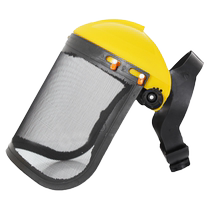 Canon mower protective mask against grass mask barbed wire mask explosion proof anti-splash shock protection mask