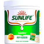 生命阳光牛初乳优质营养提高增强粉抵抗冷气免疫球蛋白奶粉力儿童