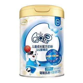 Yili qq xingzhen высокая 4-ступенчатая детская смесь для роста a2 - сухое казеиновое молоко с высоким содержанием кальция 700 г * 2 банки