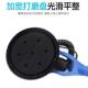 Qiao Ge Ban Electric Dust-Free Putty Sandpaper Sander with Long Handle, Self-Priming, Dual Lights, and No Dead Corners for Wall Polishing