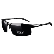 Aluminum magnesium polarized sunglasses special driving glasses night vision goggles anti-high beam glasses cycling glasses new sunglasses