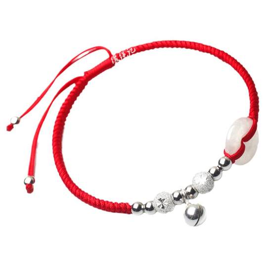 本命年玉石平安扣红绳脚链女男手工编织足银路路通脚链情人节礼物