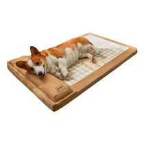 Dog Cot Summer Dog Bed All Season Universal Removable Washout Small And Medium Dog Kokie Kennel Dog Mat Dog Mat Dog Sandmat Pet Sleeping Mat