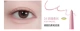 24#ROSY PASTEL нежная роза