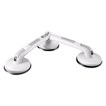 (Self-operated) German Ridder bathroom handrails toilet handles elderly toilet non-slip punch-free plastic