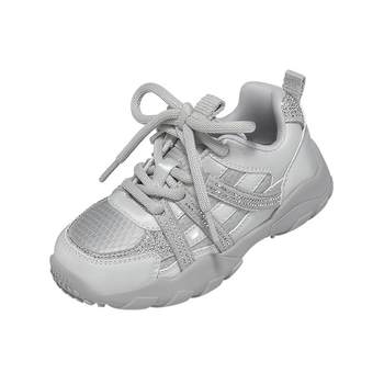 Saturday children's fashionable casual shoes