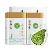 Fu Tea Source Tea Green Tea Anji White Tea 250g2023 New Tea Special Grade Alpine Gold Leaf Year Goods Gift Box Dress