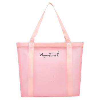 Dry and wet separation bag large capacity waterproof bag