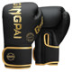 Newly upgraded boxing gloves - suitable for all ages