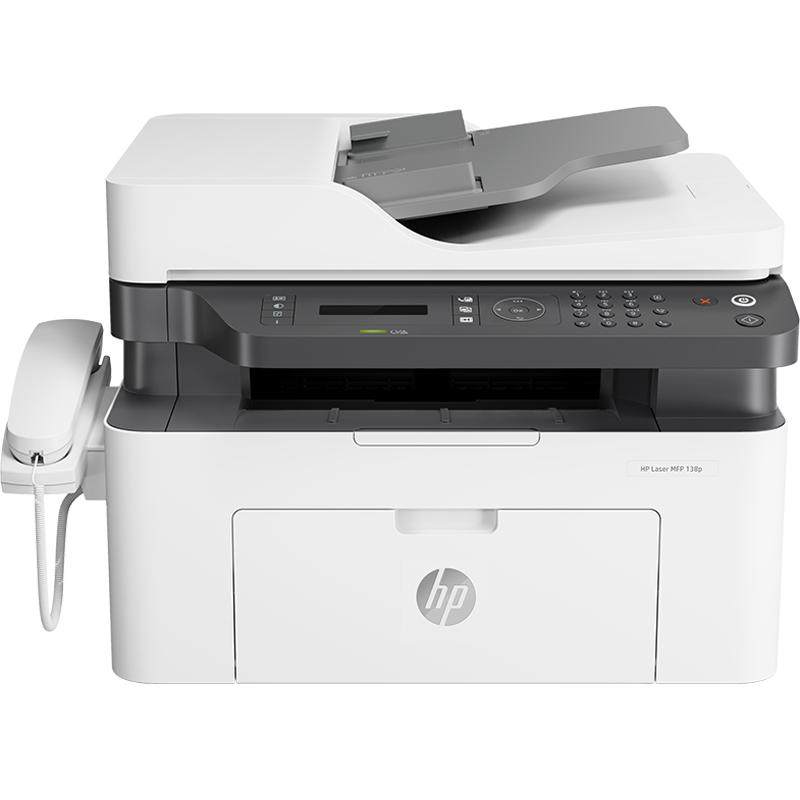 HP Laser Printer Copy Scan Telephone Fax
