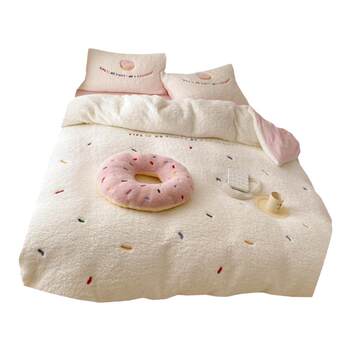 Sweet fairy soft fufu lambswool four-piece set