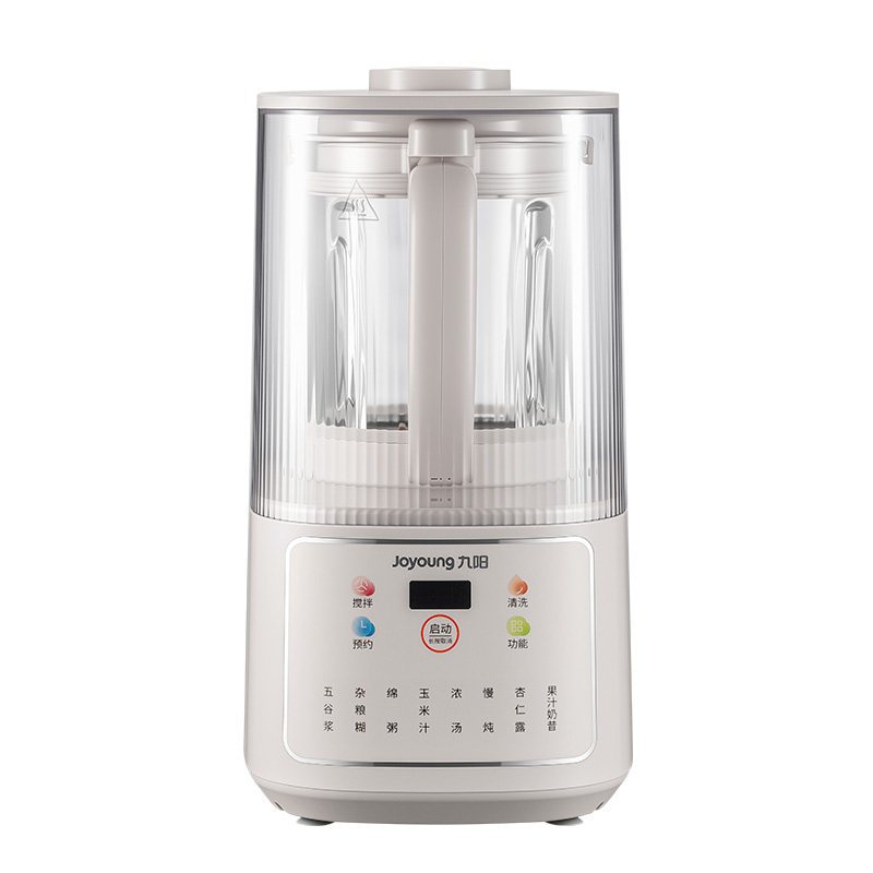 Joyoung's new high-speed light-sound wall breaking machine P500