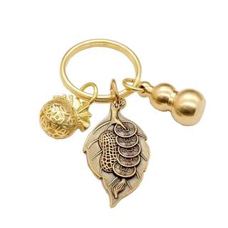 Cinnabar pure brass hollow gourd keychain