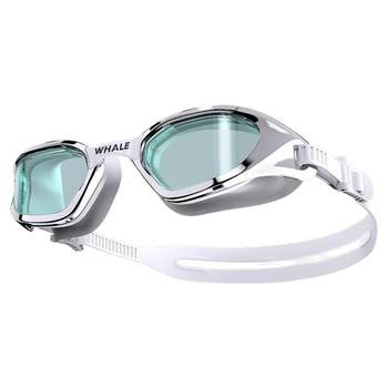 Whale s1 swimming goggles, ultra-penetrating, foggy and renewed every 1888 days
