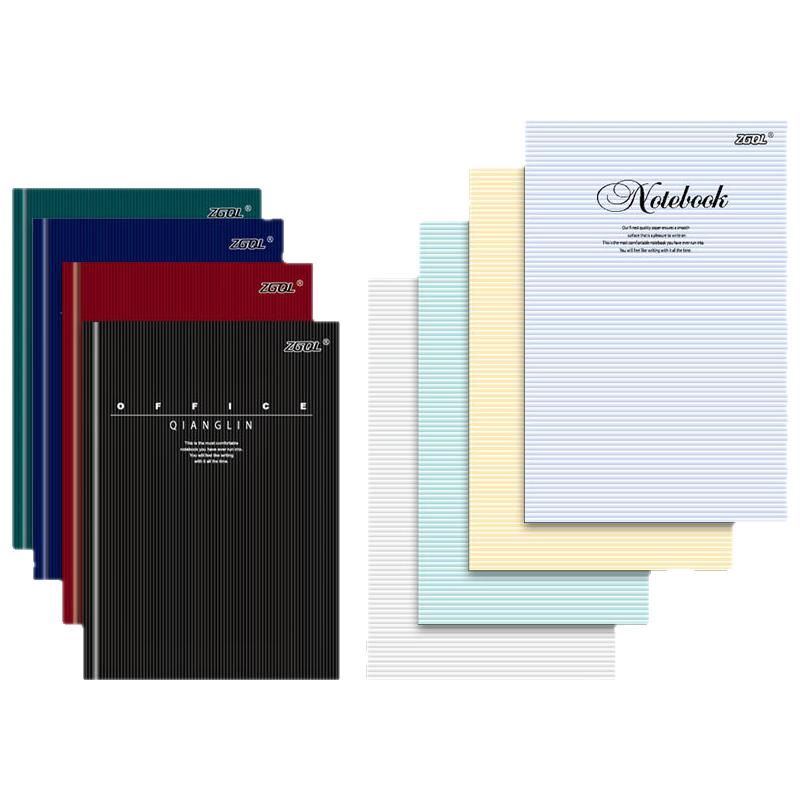 Qianglin A5-80 hard copy hard copy A4 notepad diary stationery B5 notebook