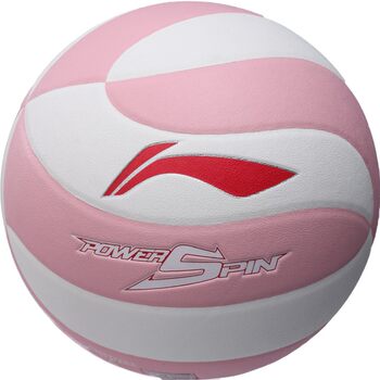 Li Ning volleyball ການສອບເສັງເຂົ້າໂຮງຮຽນສູງນັກສຶກສາພິເສດ junior high school students competition test Training No 5 standard hard row powder ເດັກນ້ອຍຂອງແທ້