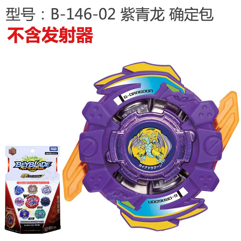 Takara tomy, японская шайба-вертушка, умная игрушка для мальчиков