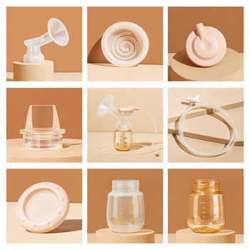 Little white bear electric breast pump accessories vacuum valve