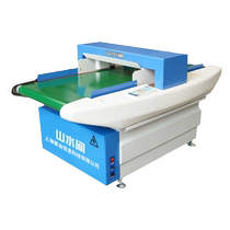 Needle detector desktop high-precision needle detector conveyor food metal gold detector clothing shoes and hats broken needle detector