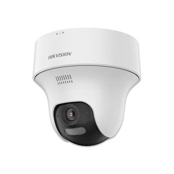 Hikvision 4g data-free surveillance camera