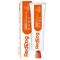 Red Dog Nutritional Cream 120g for cats, dogs and kittens to enhance immunity and supplement nutrition.