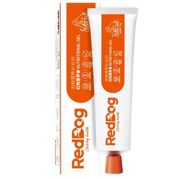 Red Dog Nutrition Cream 120g ສໍາລັບແມວ, ຫມາແລະລູກແມວເພື່ອເພີ່ມພູມຕ້ານທານແລະເສີມໂພຊະນາການ.