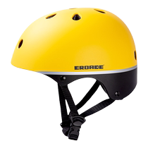EROADE childrens cycling helmet boys and girls bicycle skateboard roller skating safety helmet youth adult protective gear