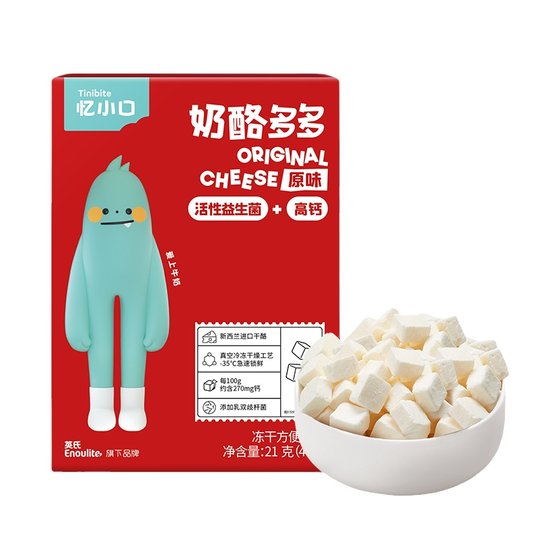 Ying-Käse-Doduo-Snacks mit geschmolzenem Tofu-Käseblock