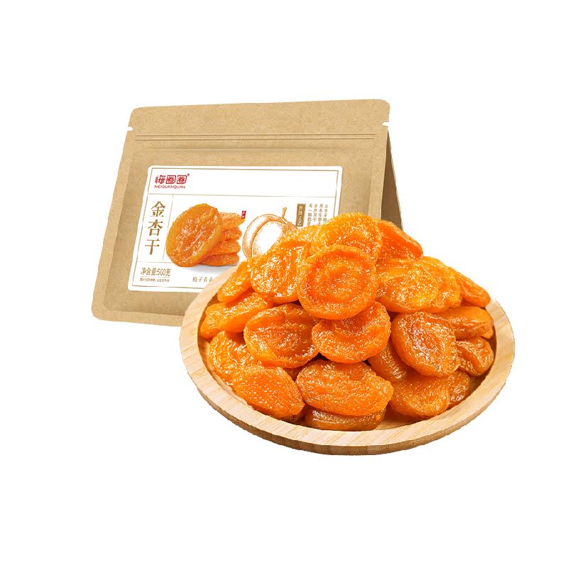Plum Circle Golden Dried Apricots Sweet and Sour Seedless Apricot Meat