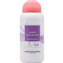Forever new Fangxin laundry detergent fragrance long-lasting household dark clothing detergent imported from the United States 946ml