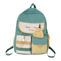 School bag for women 2024 new style middle school student junior high school student girl niche unpopular backpack high appearance large capacity ins