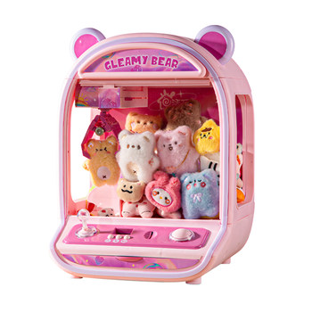 Extra large claw machine